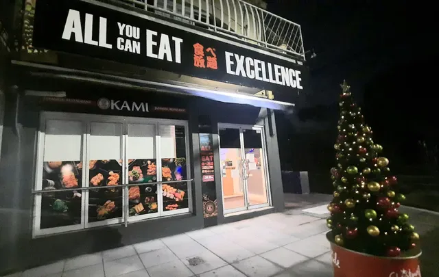 Okami Japanese Restaurant