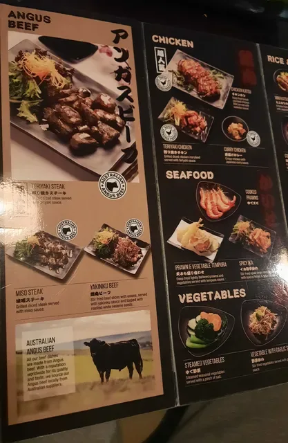 Okami Japanese Restaurant