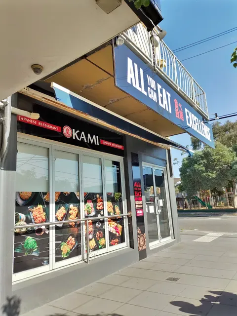 Okami Japanese Restaurant