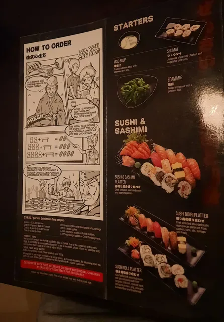 Okami Japanese Restaurant