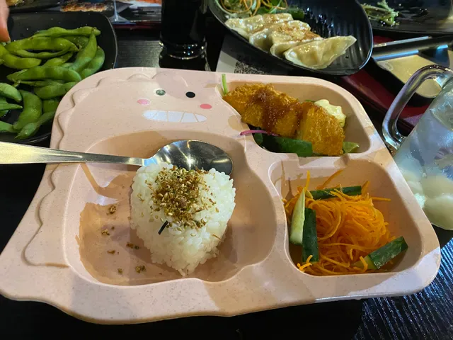 Okami Japanese Restaurant