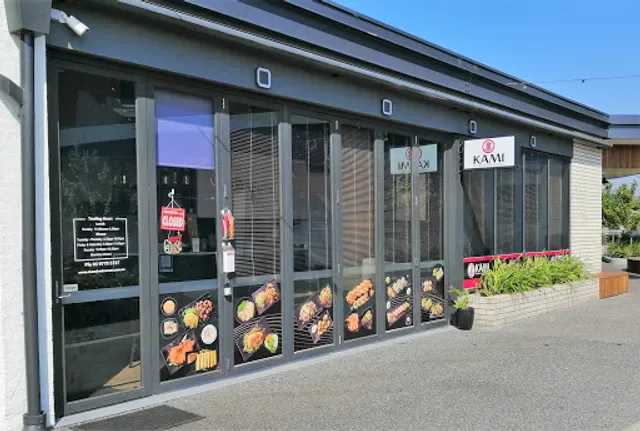 Okami Japanese Restaurant