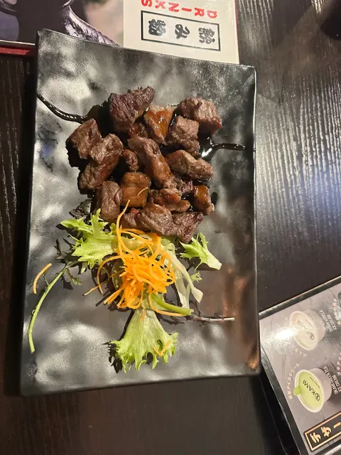 Okami Japanese Restaurant