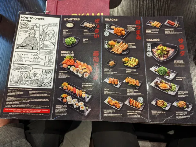Okami Japanese Restaurant