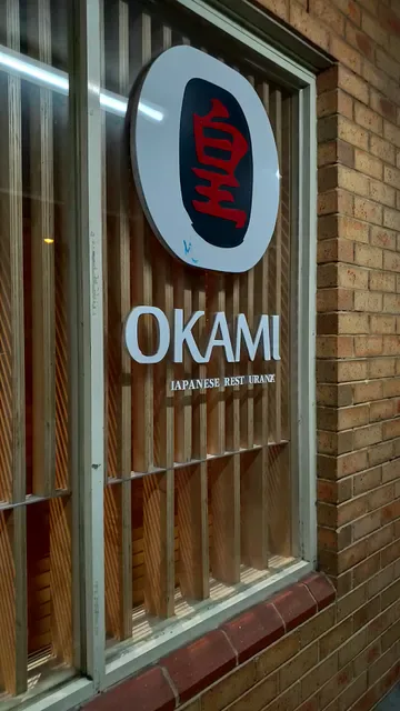 Okami Japanese Restaurant