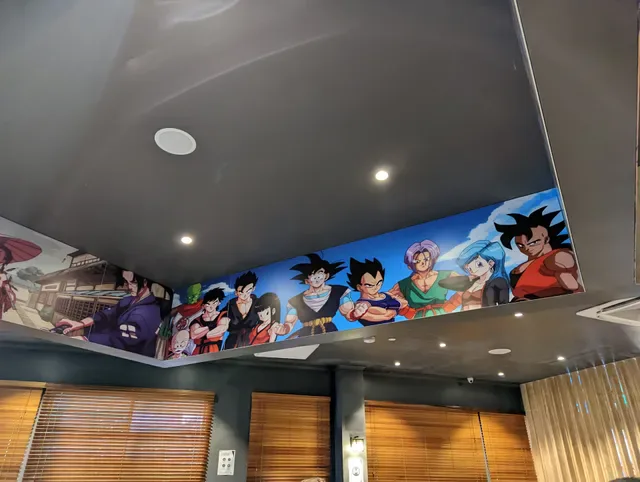 Okami Japanese Restaurant