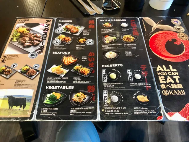 Okami Japanese Restaurant