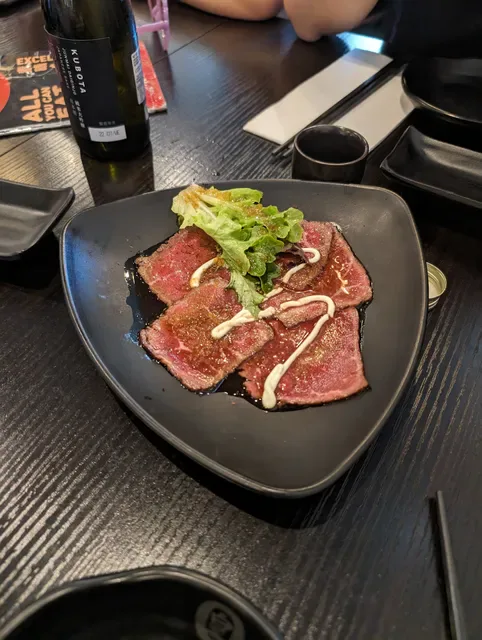 Okami Japanese Restaurant