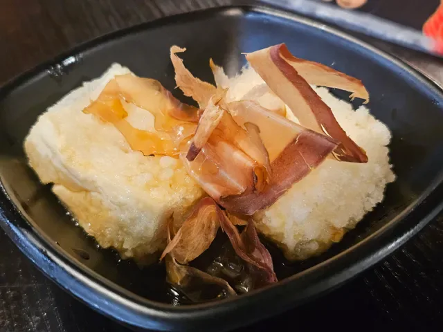 Okami Japanese Restaurant