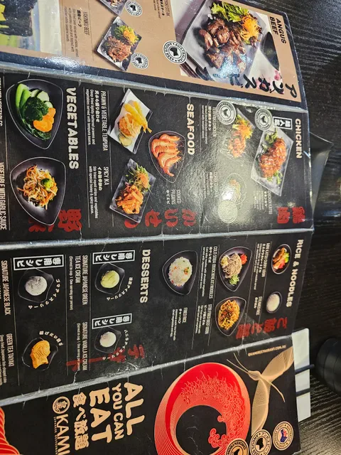 Okami Japanese Restaurant