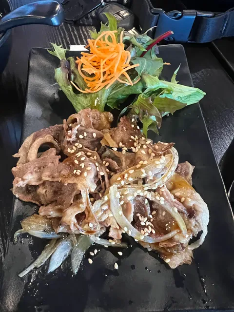 Okami Japanese Restaurant