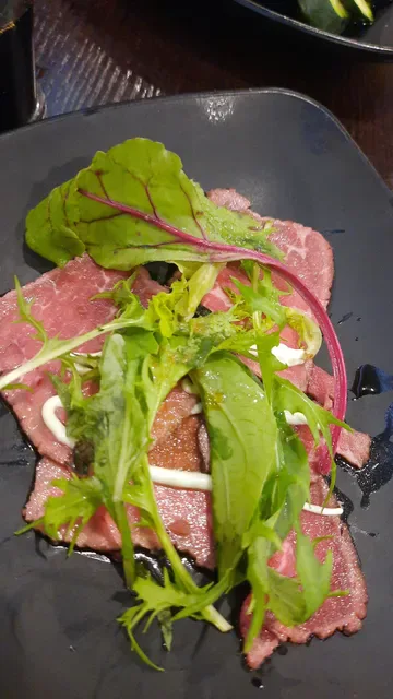 Okami Japanese Restaurant