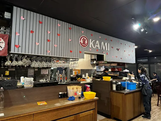 Okami Narre Warren