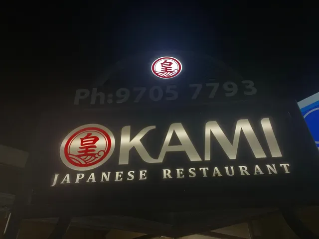 Okami Narre Warren