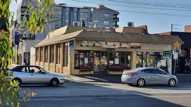 Old Durbar Nepalese & Indian Restaurant Brunswick