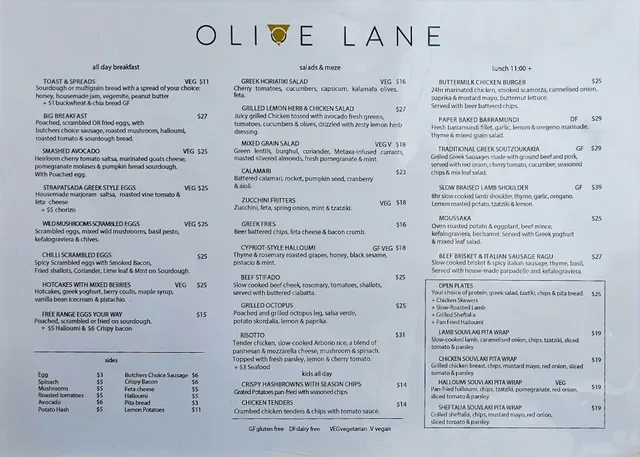 Olive Lane