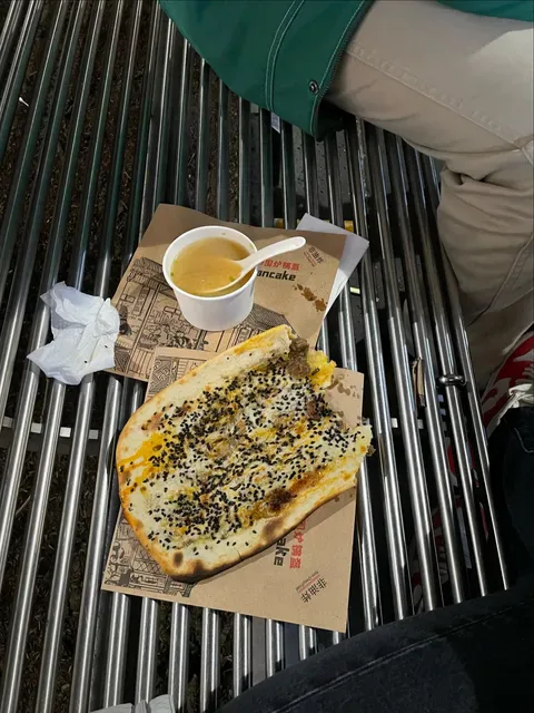 OMI Melbourne Central