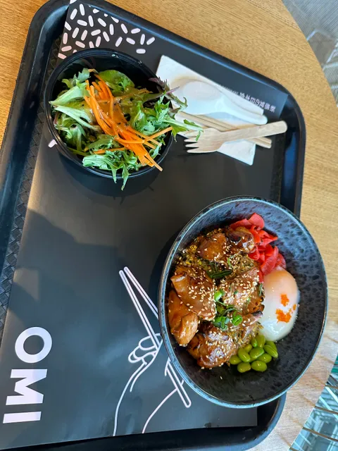 OMI The Glen