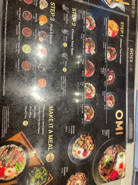 OMI The Glen