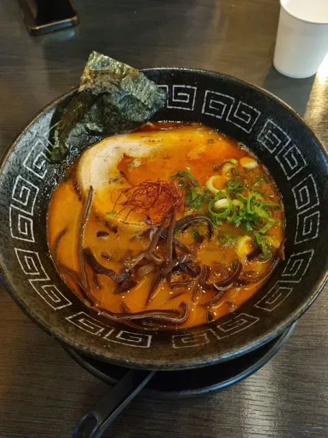 Onsen Japanese