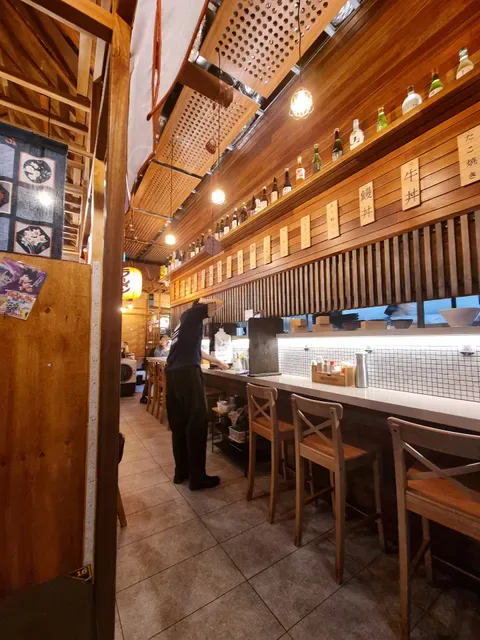 Onsen Japanese