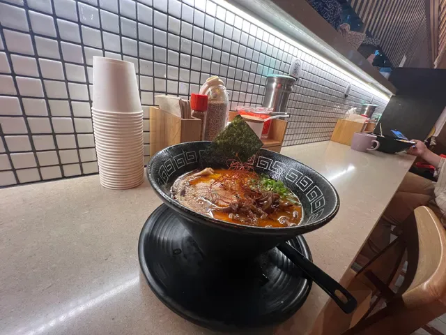 Onsen Japanese