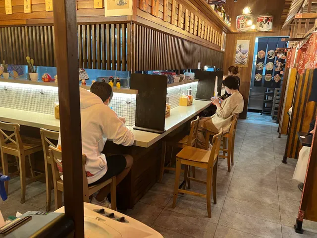 Onsen Japanese