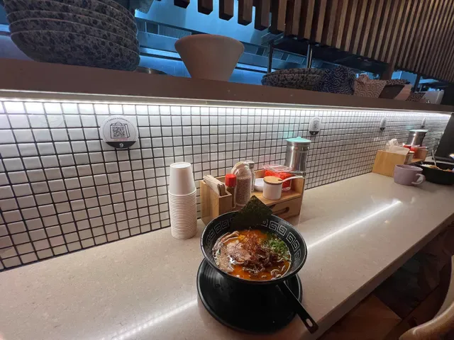 Onsen Japanese