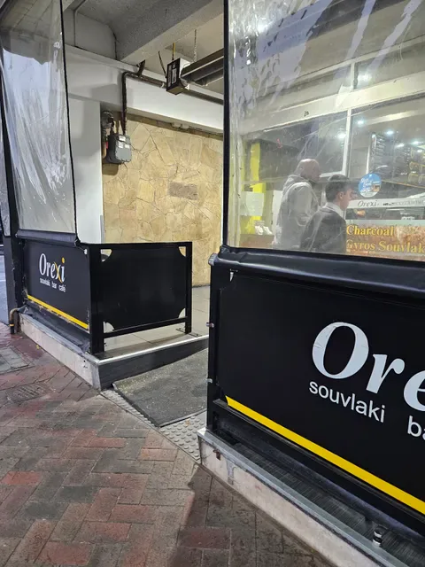 Orexi Souvlaki Bar