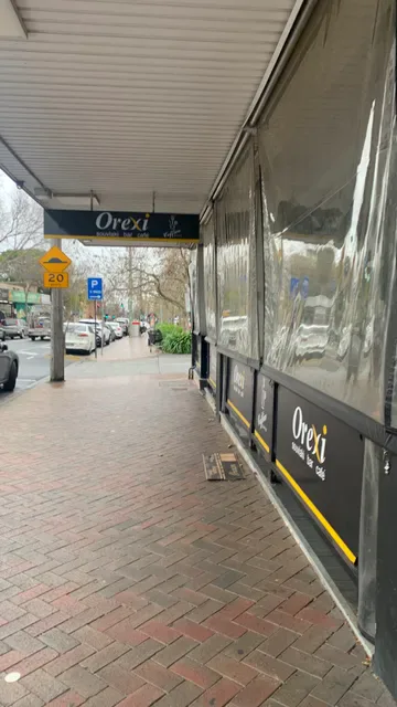 Orexi Souvlaki Bar