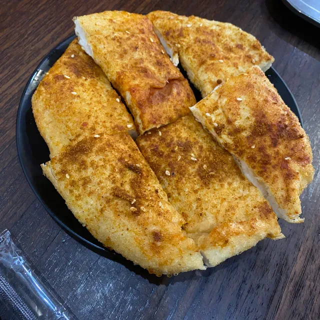 Oriental Impression Grill Restaurant