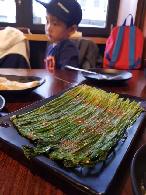 Oriental Impression Grill Restaurant