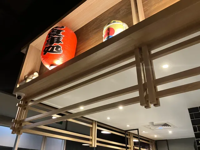 Oshima Mornington All You Can Eat