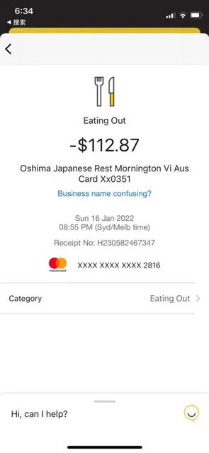 Oshima Mornington All You Can Eat
