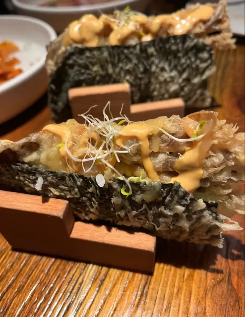 Oushou