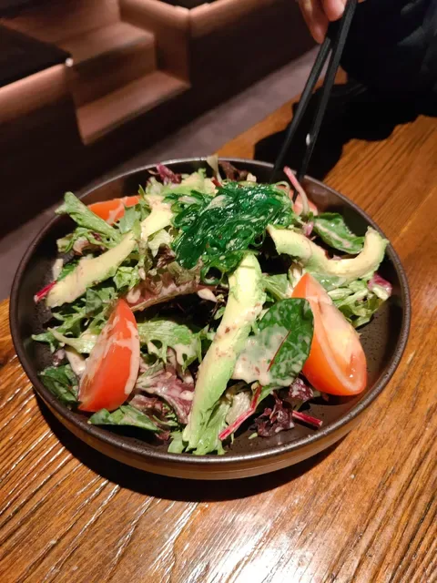 Oushou