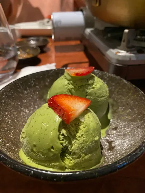 Oushou