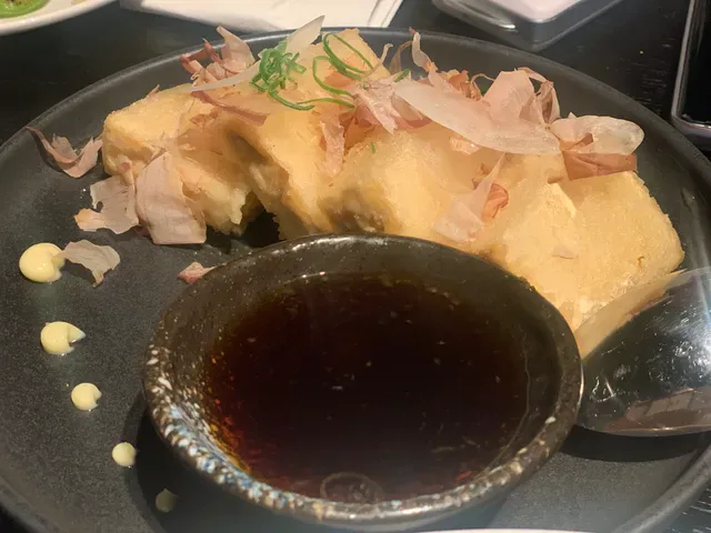 Oushou