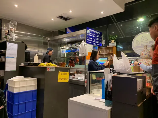 Pacific House Restaurant