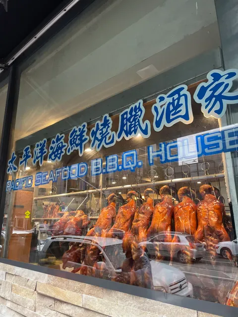 Pacific Seafood BBQ House South Yarra