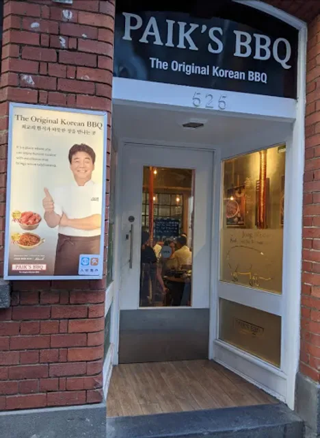 PAIK'S BBQ