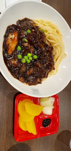 Paik's Noodle CBD