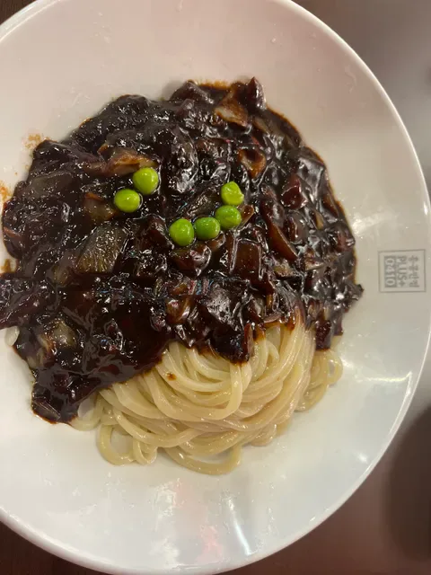 Paik's Noodle CBD