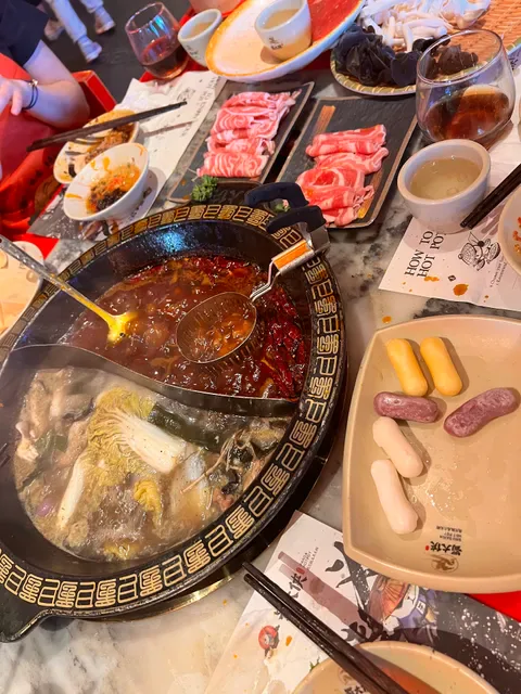 Panda Hot Pot Carnegie
