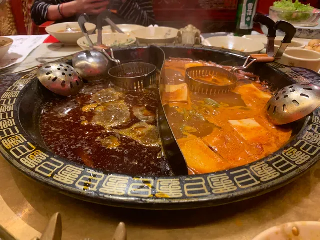 Panda Hot Pot Carnegie