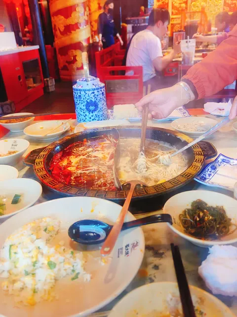 Panda Hot Pot Carnegie
