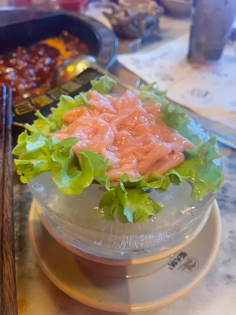Panda Hot Pot Carnegie