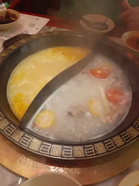 Panda Hot Pot Carnegie