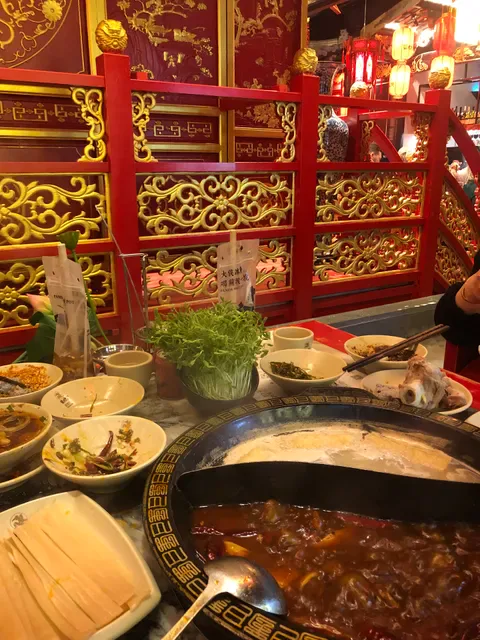 Panda Hot Pot Carnegie