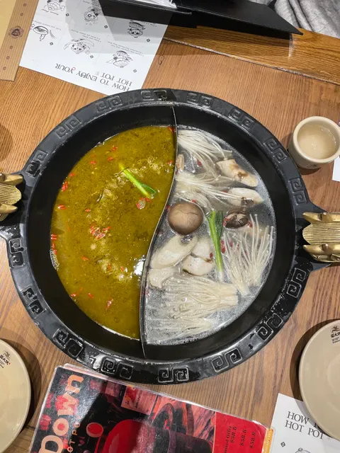 Panda Hot Pot 蜀大侠火锅